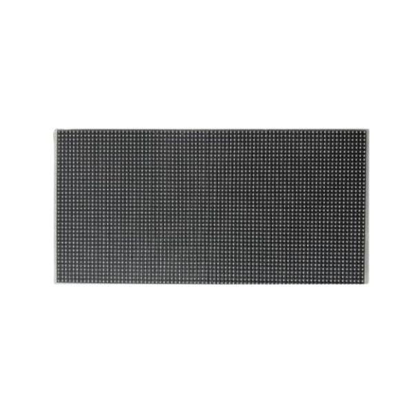 IFS-LOA5S-C - LED Module P5 Dahua